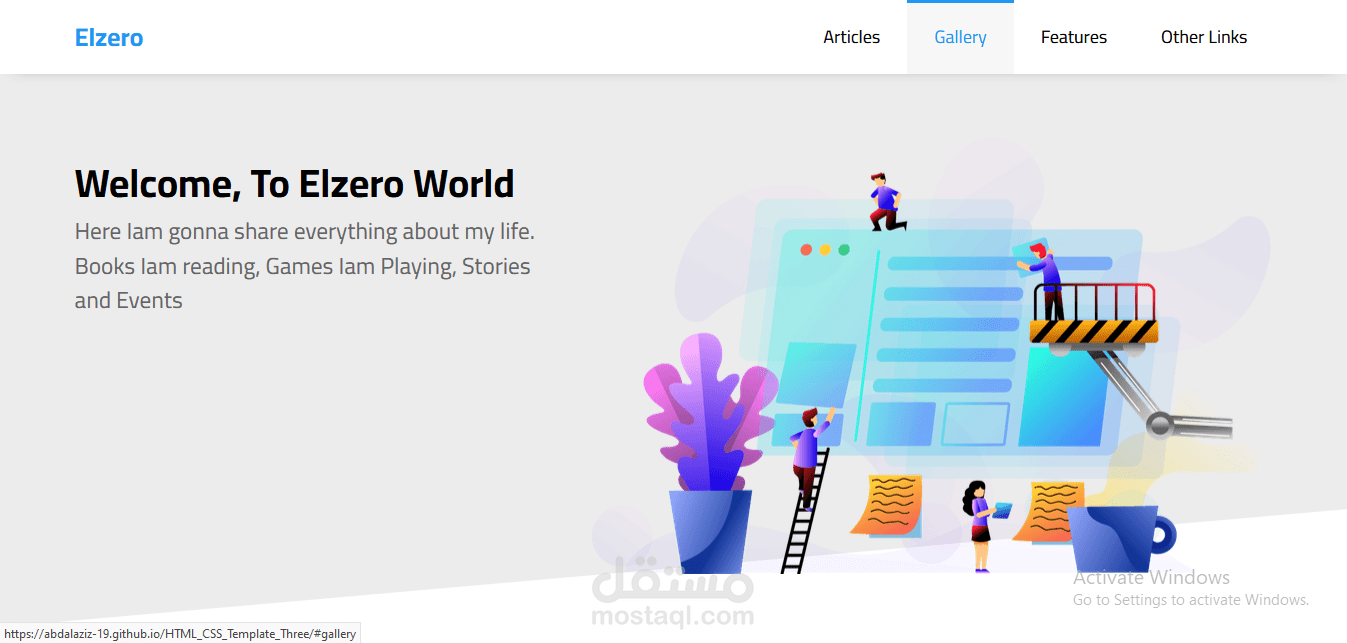 موقع متكامل من الصفر ب HTML و CSS فقط