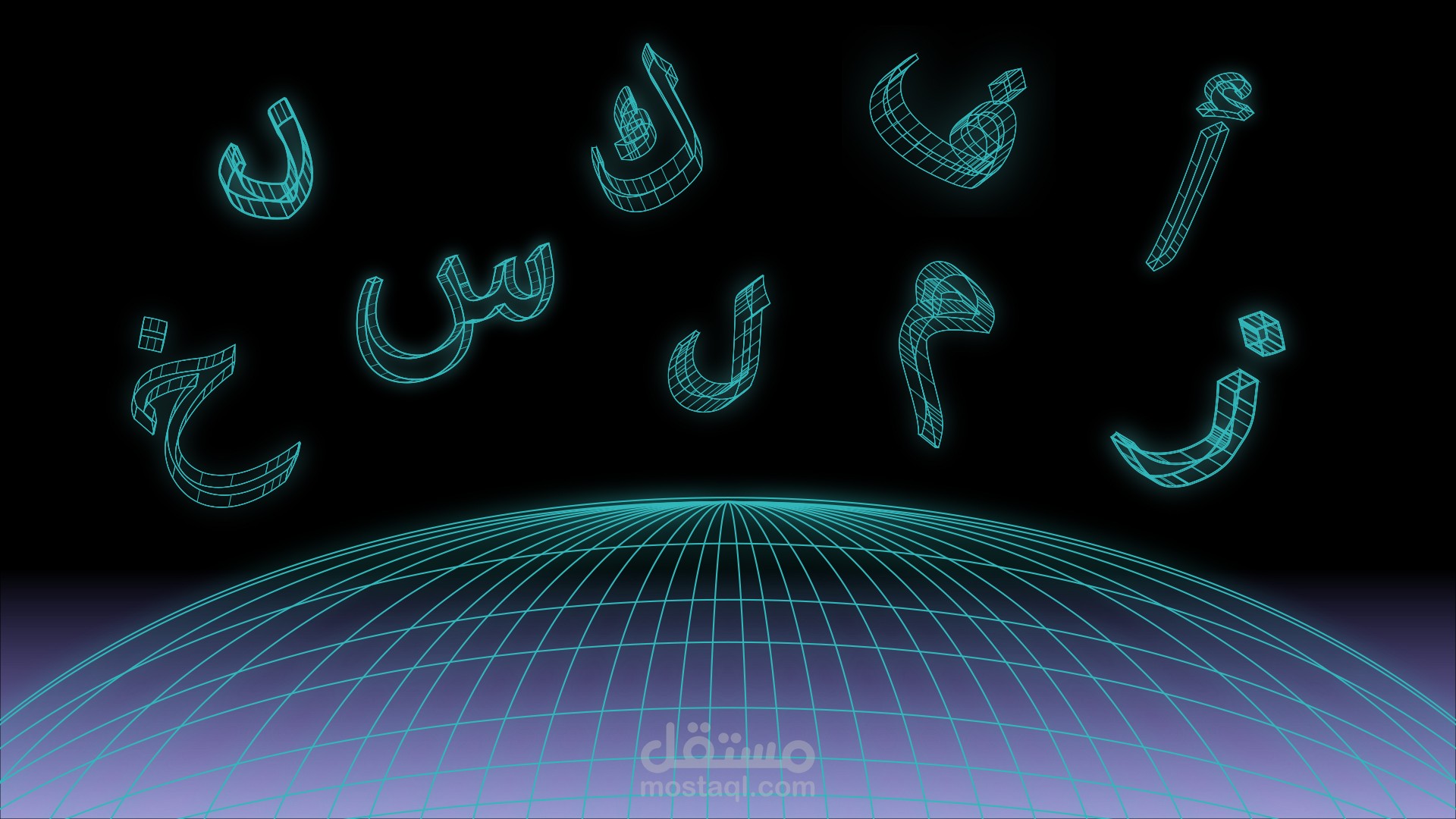 ترجمة طبية