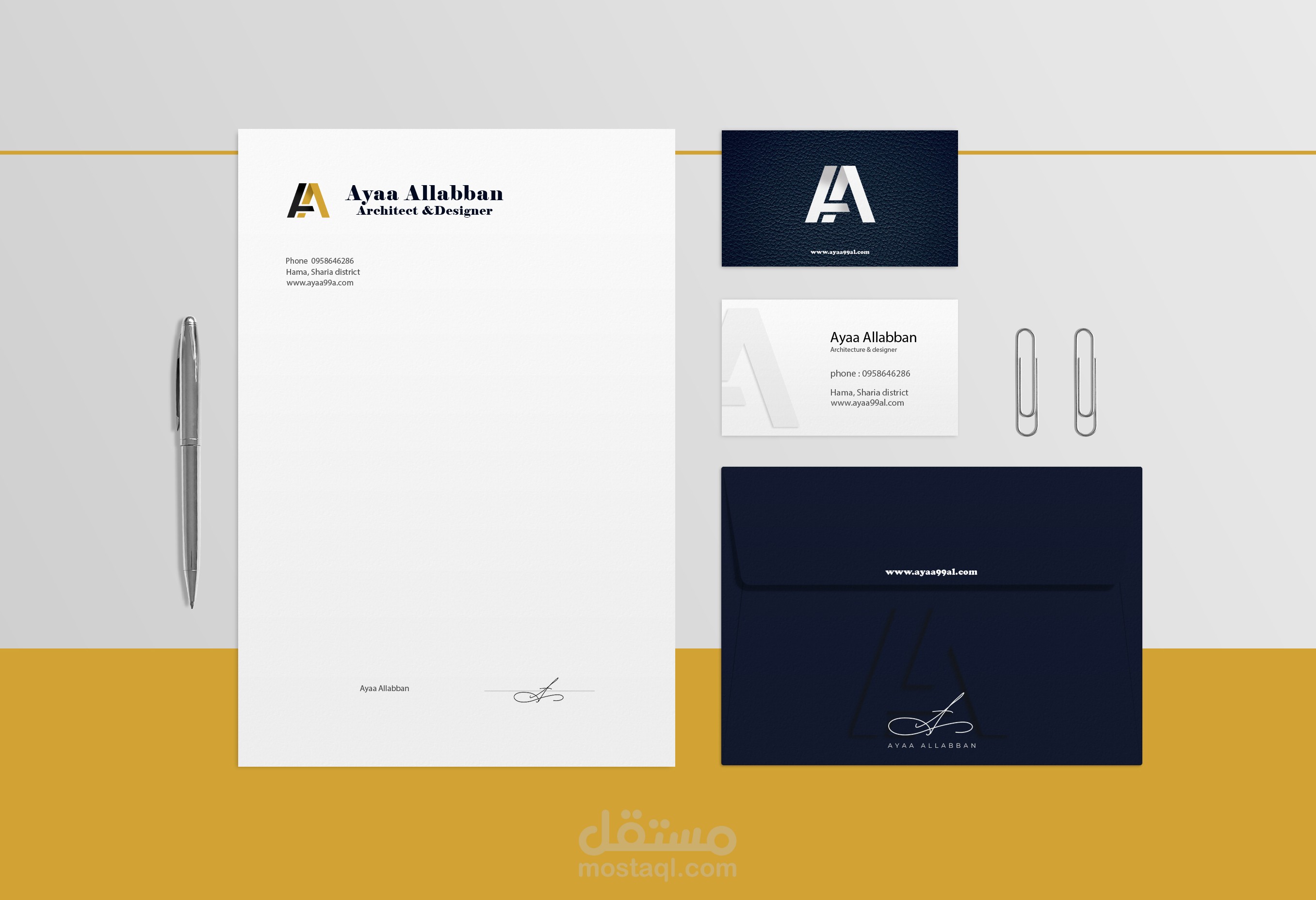 تصميم هوية بصرية