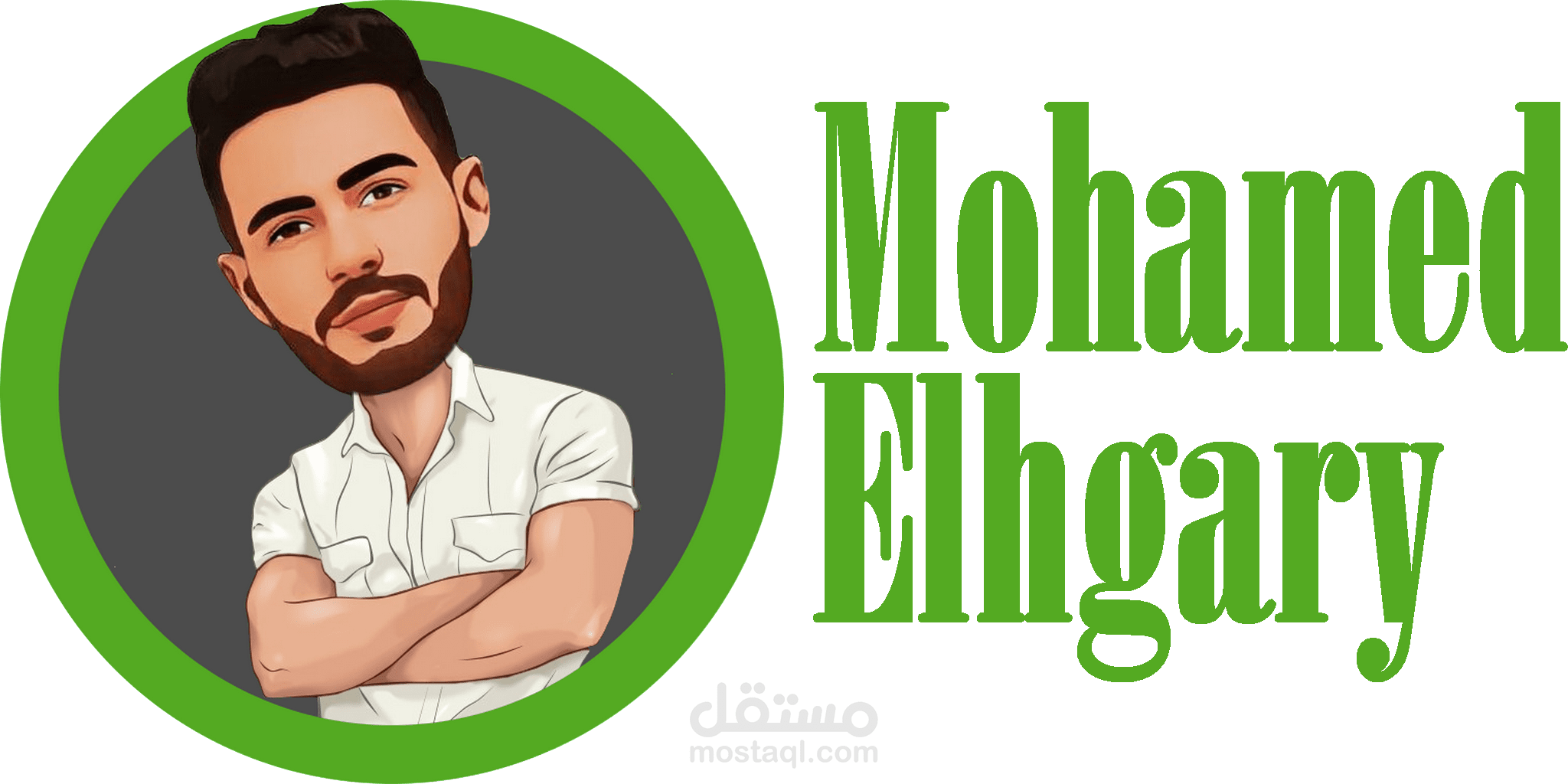 لوجو للمهندس محمد الحجري