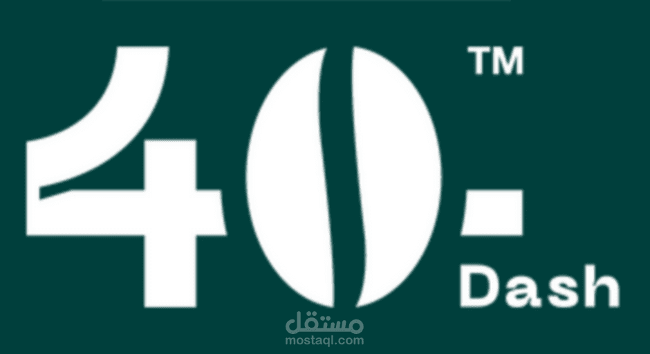 تطبيق متجر قهوة 40Dash Coffee