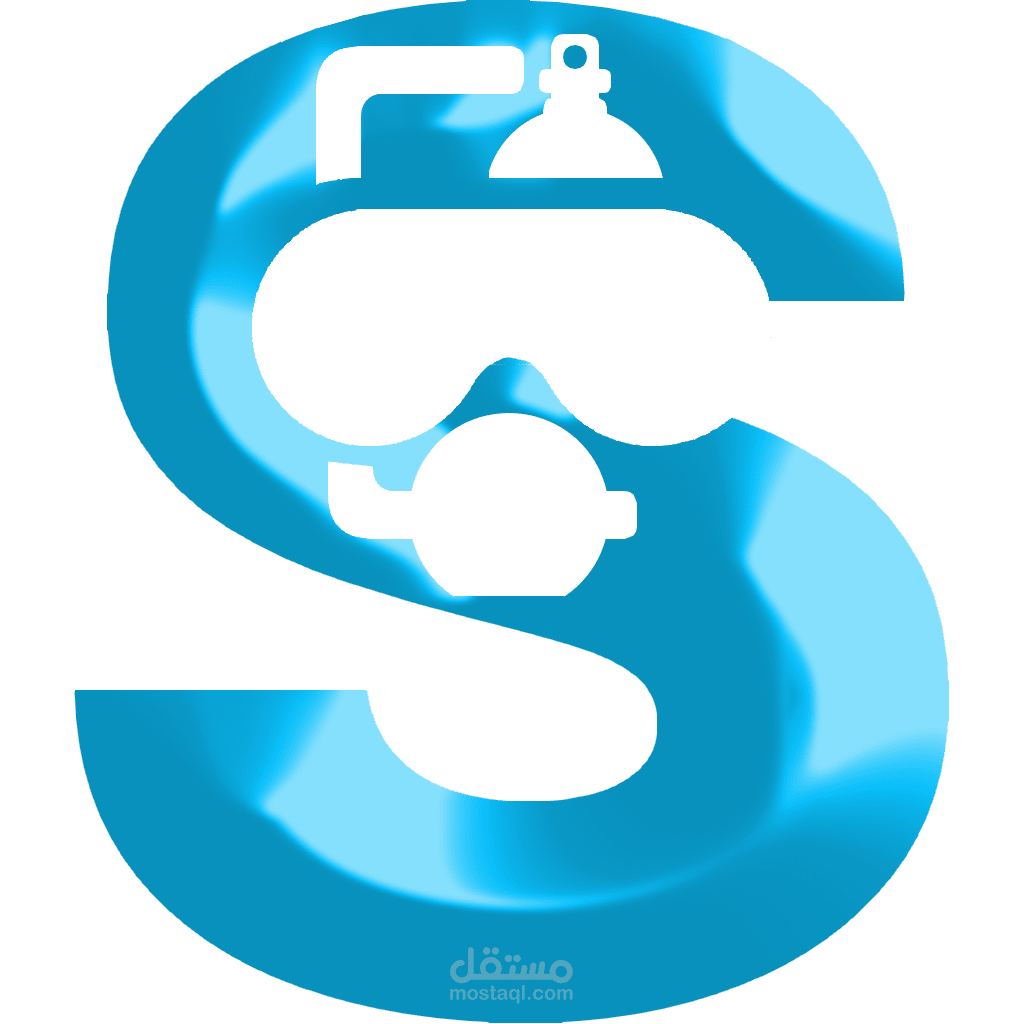 تطبيق Scuba Theory للأندرويد
