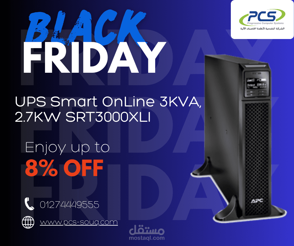 تصميم منشورات سوشيال ميديا