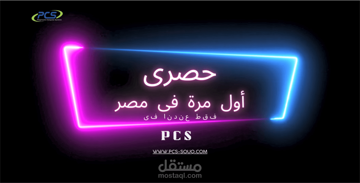 تصميم منشورات سوشيال ميديا