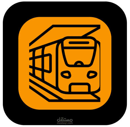 تصميم تطبيق تعقب القطارات  ! TRAIN TRACKING