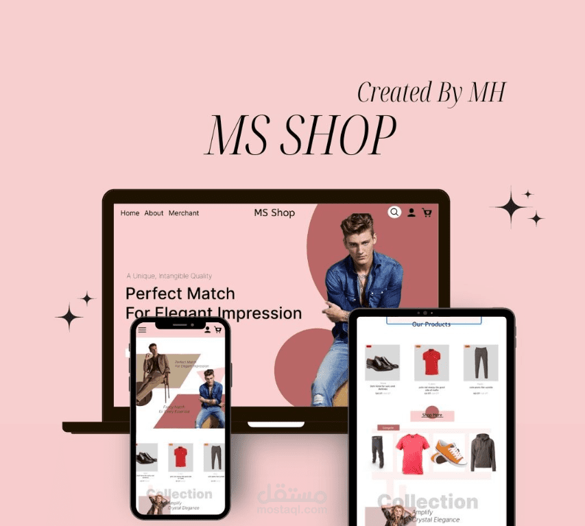 MS Shop – تصميم واجهة متجر إلكتروني عصري