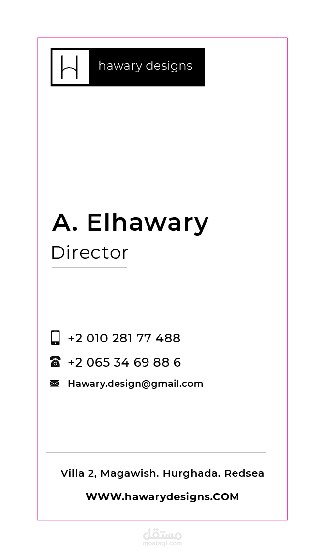كارت شخصي لشركة عقارات