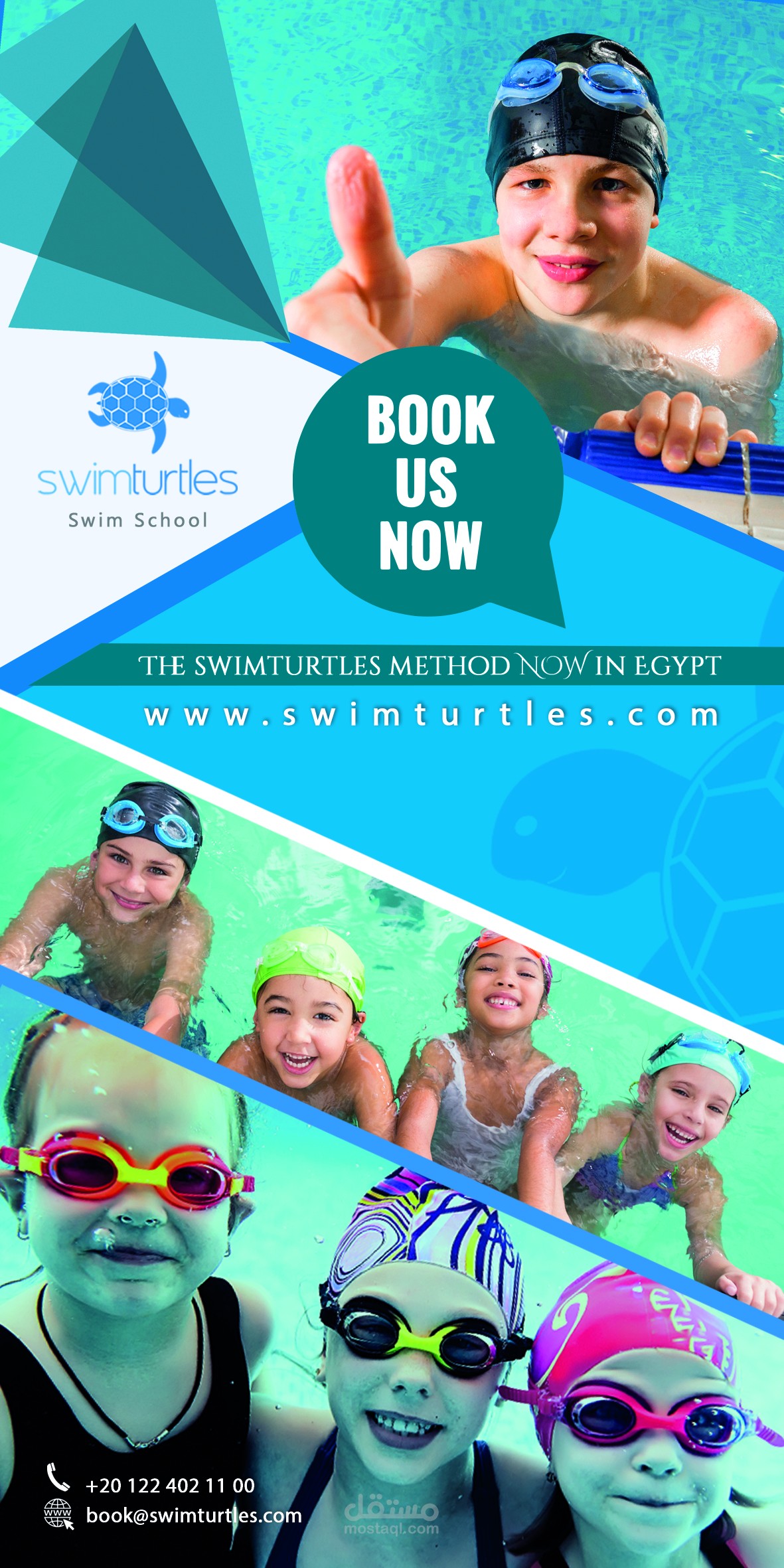 فلاير لشركة لتعليم السباحة مخصصة للاطفال