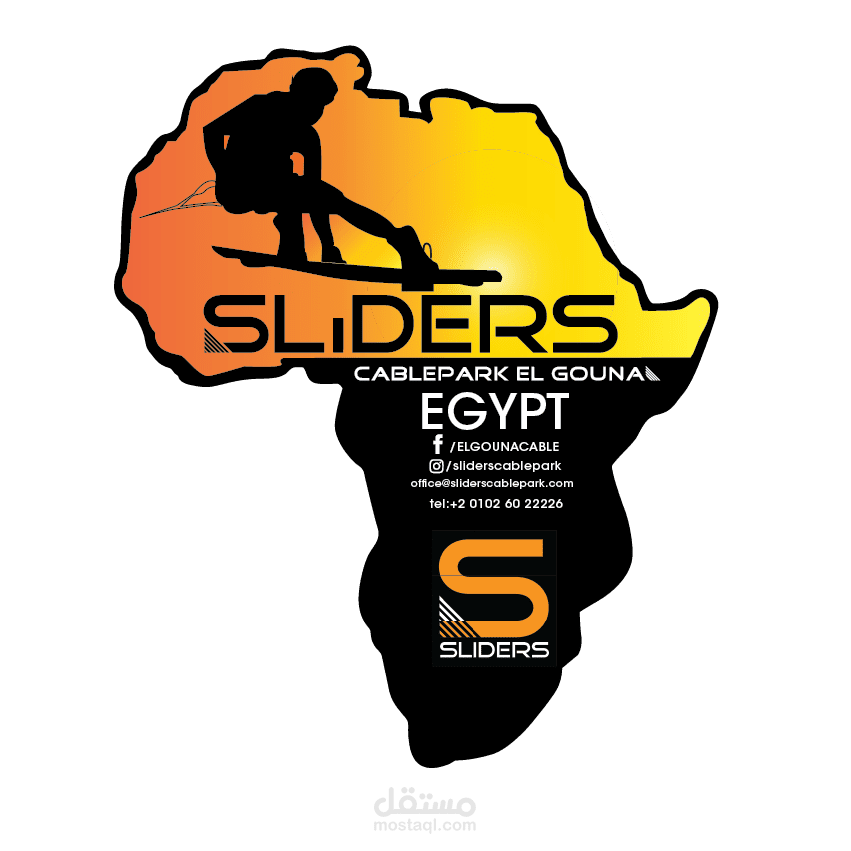 برنت اند كات شركة رياضات بحرية