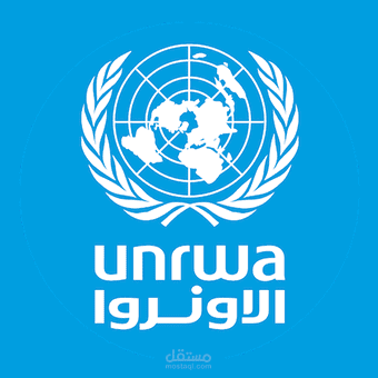 UNRWA - United Nations Relief and Works Agency - volunteer- trainer  in adolescent project