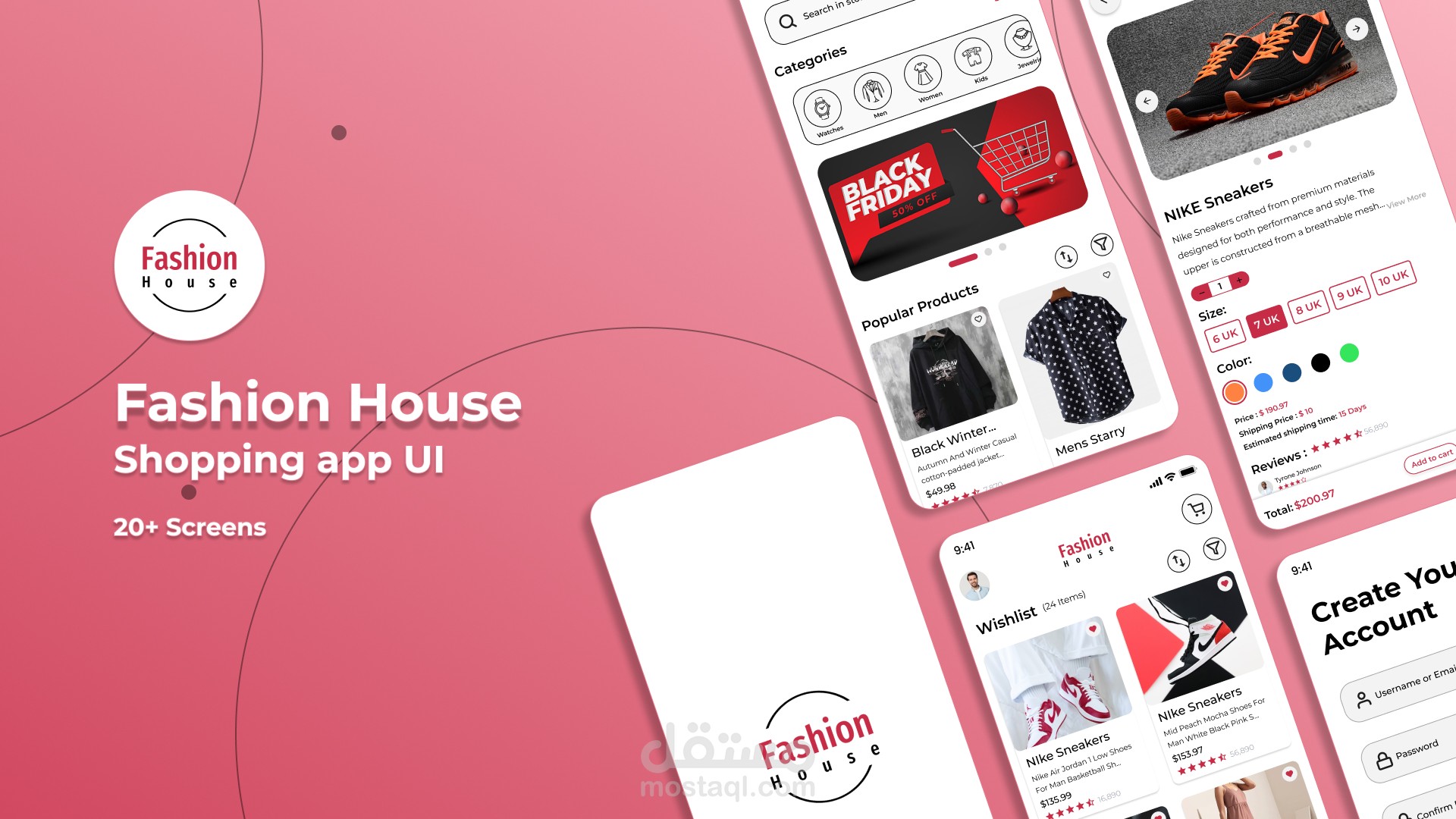 تطبيق Fashion House للتسوق الالكتروني