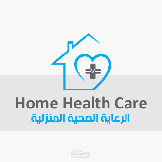 Home Health Care