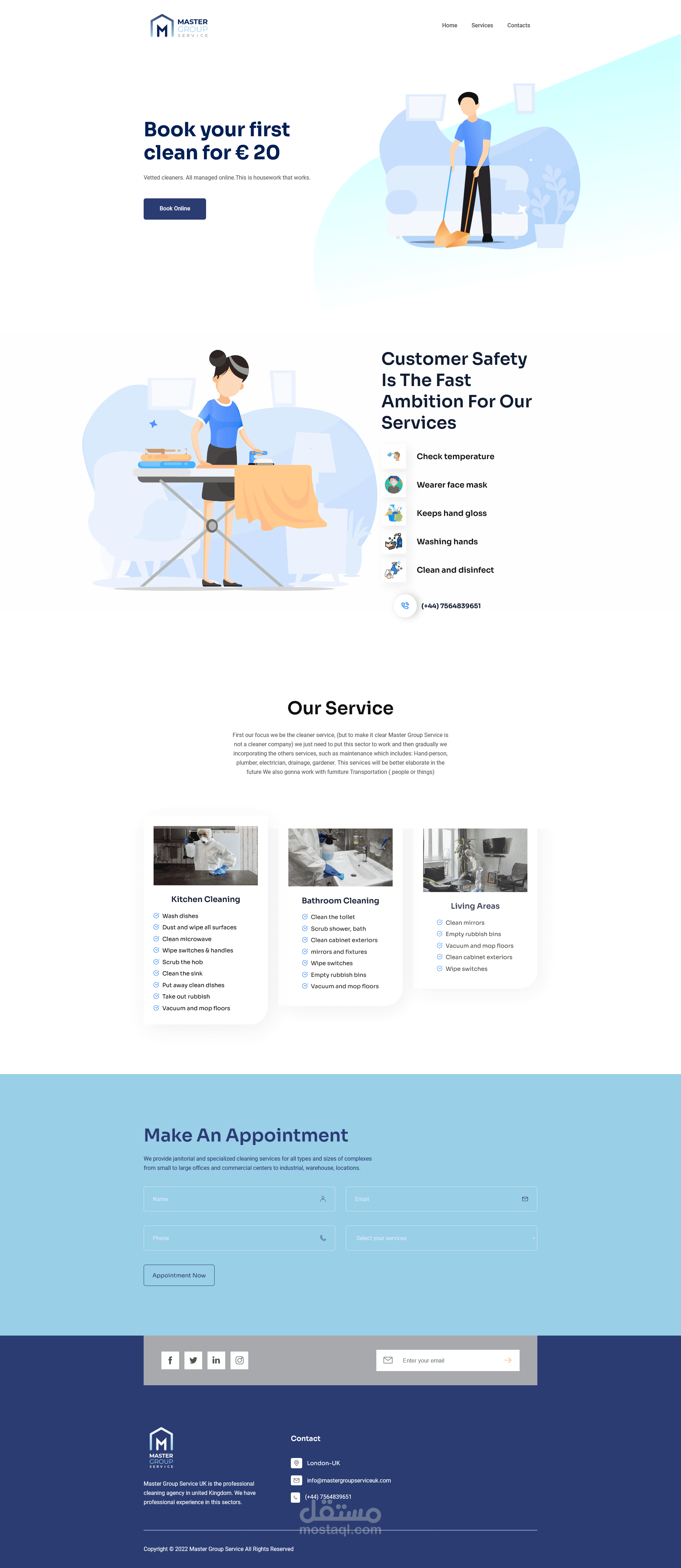 موقع لشركة ماستر لل housekeeping