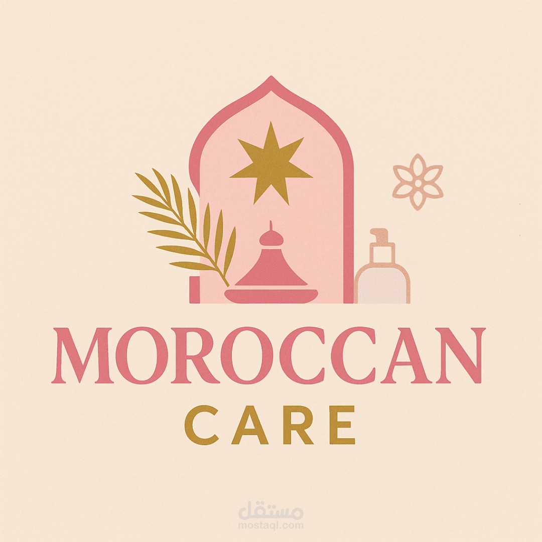 هويه بصريه