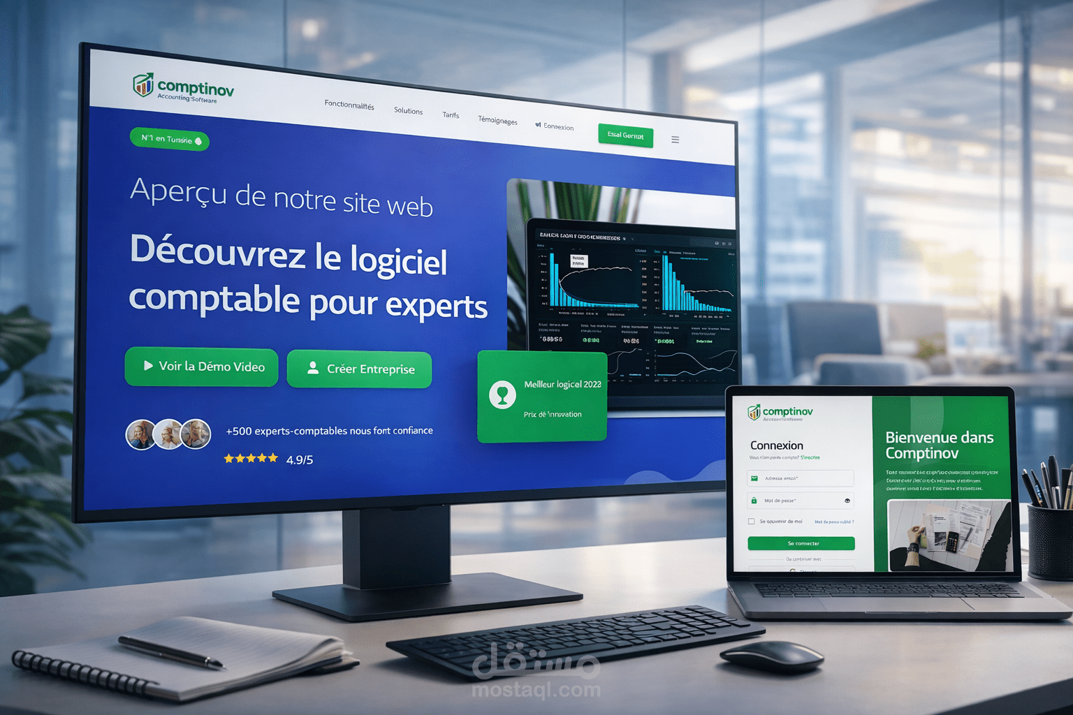Comptinov – منصة ويب للمحاسبة وإدارة الأعمال
