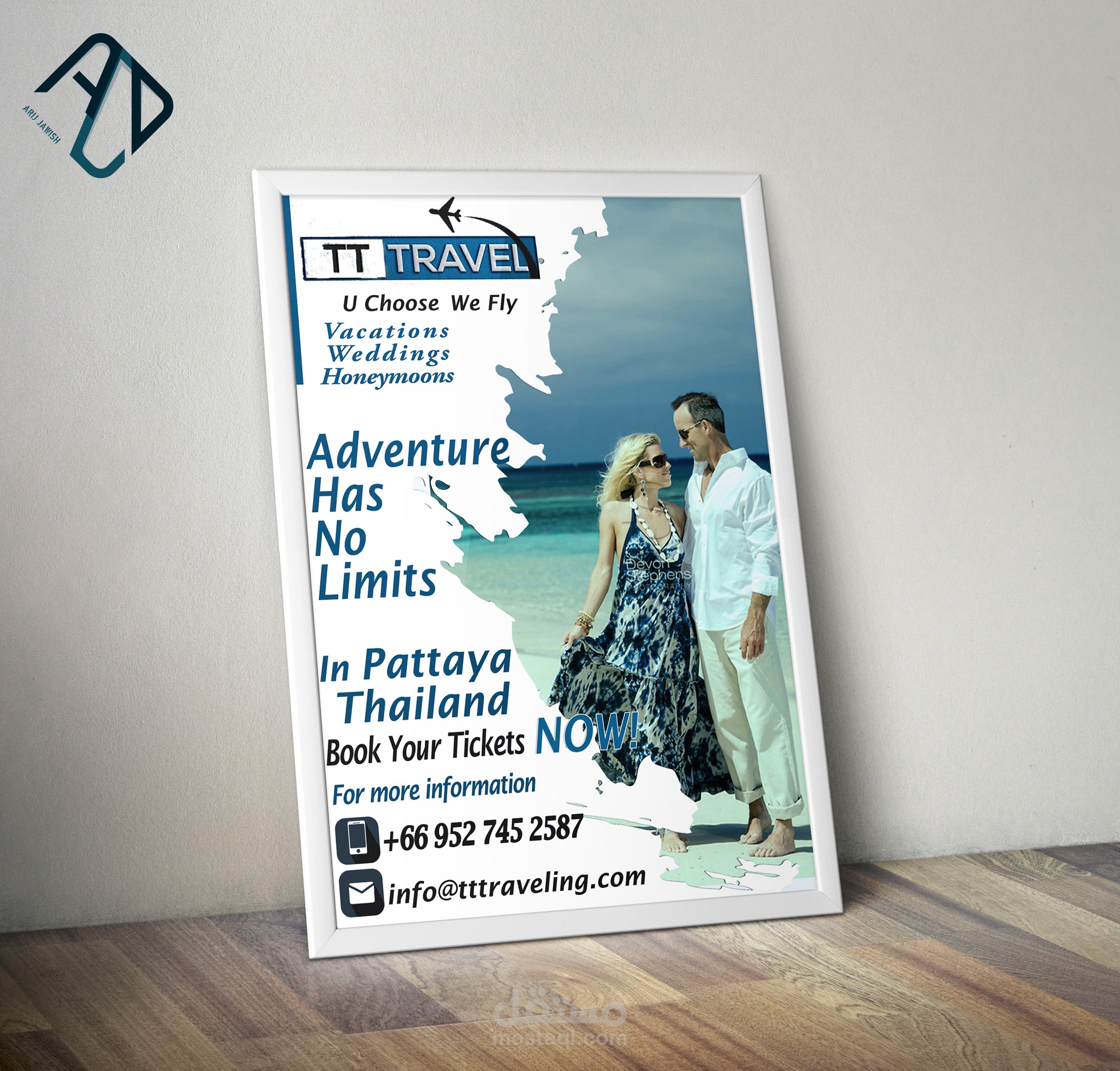 Poster & Business Cards for Traveling Company