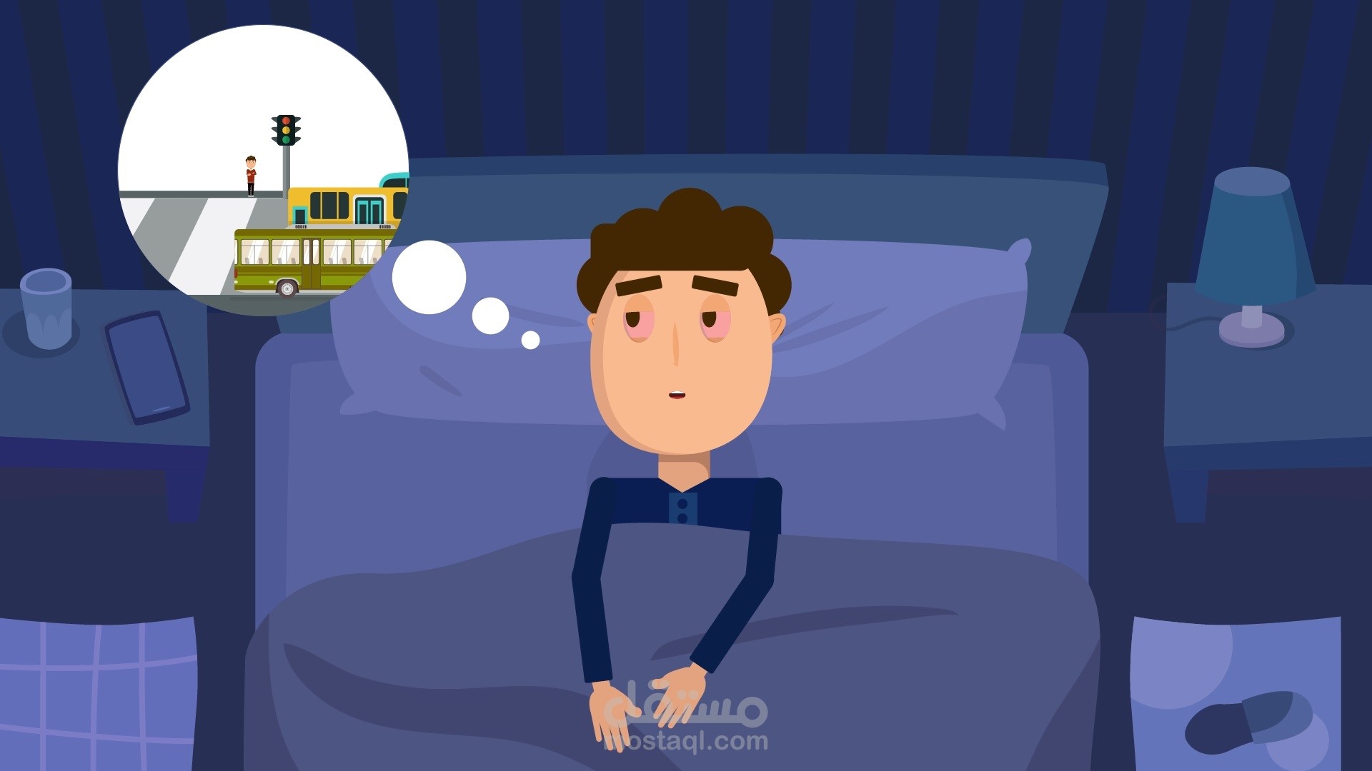 فيديو موشن جرافيك