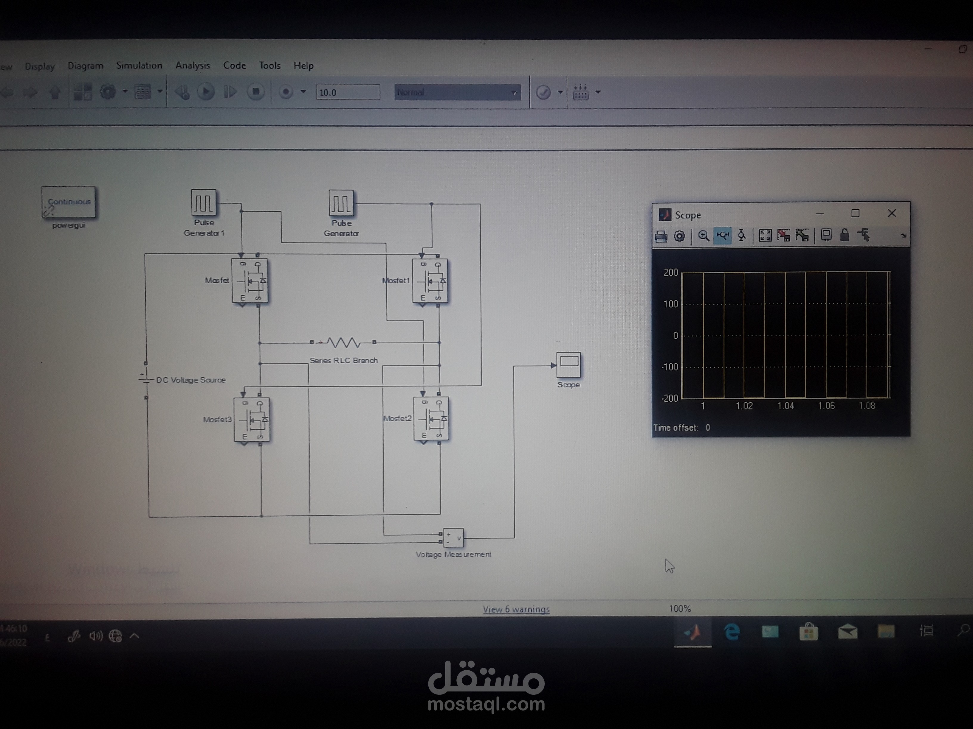 ماتلاب
