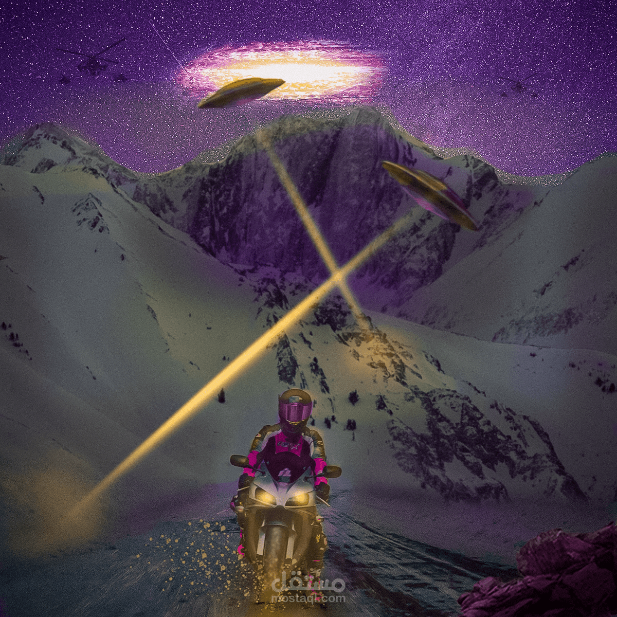 مشروع من مخيلتي لمطارده في الجبل