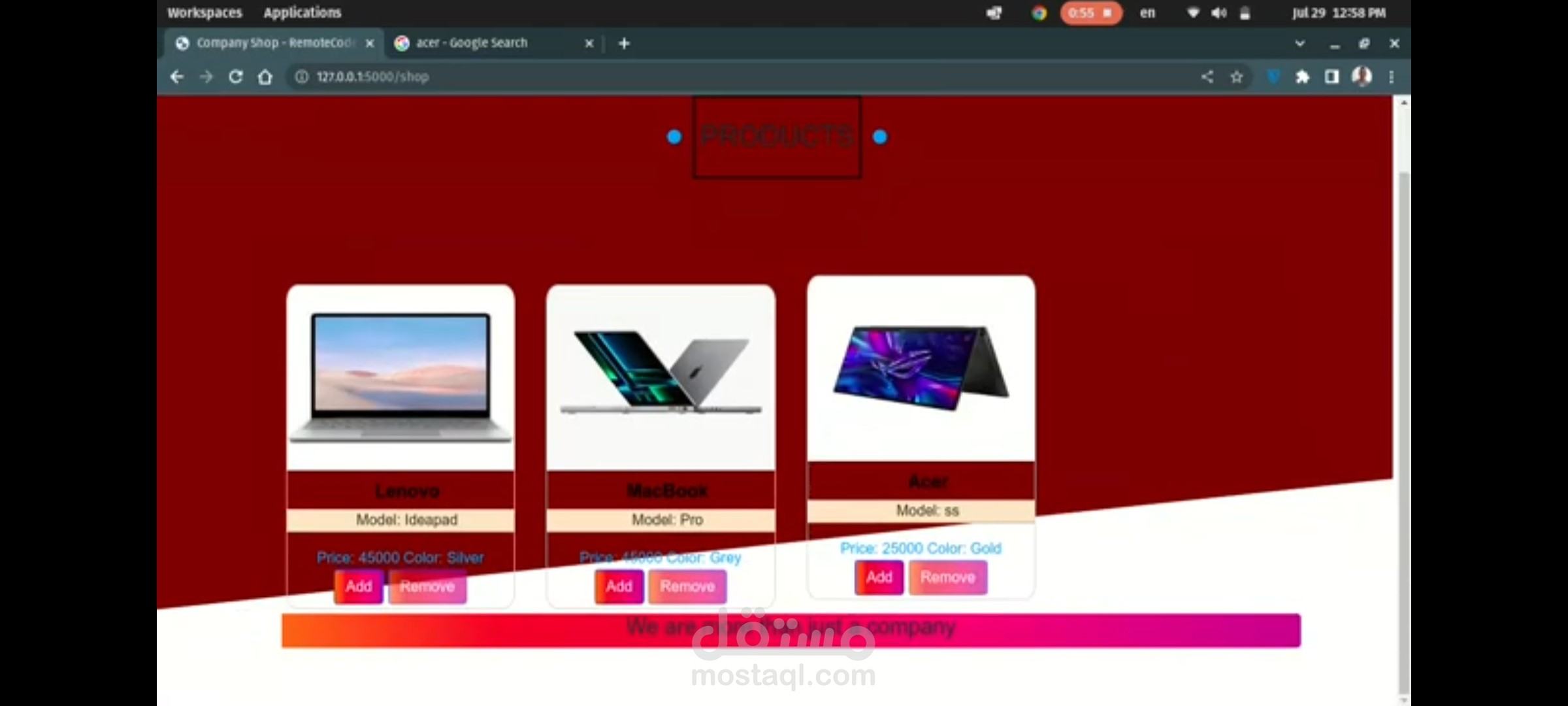 eCommerce