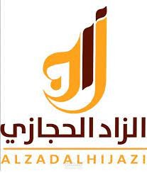 كتابة وترجمة بروفايل شركة مطبخ الزاد الحجازي للاعاشة والتموين