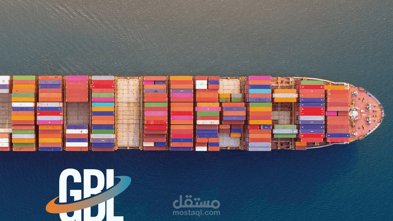 انشاء متجر اليكتروني