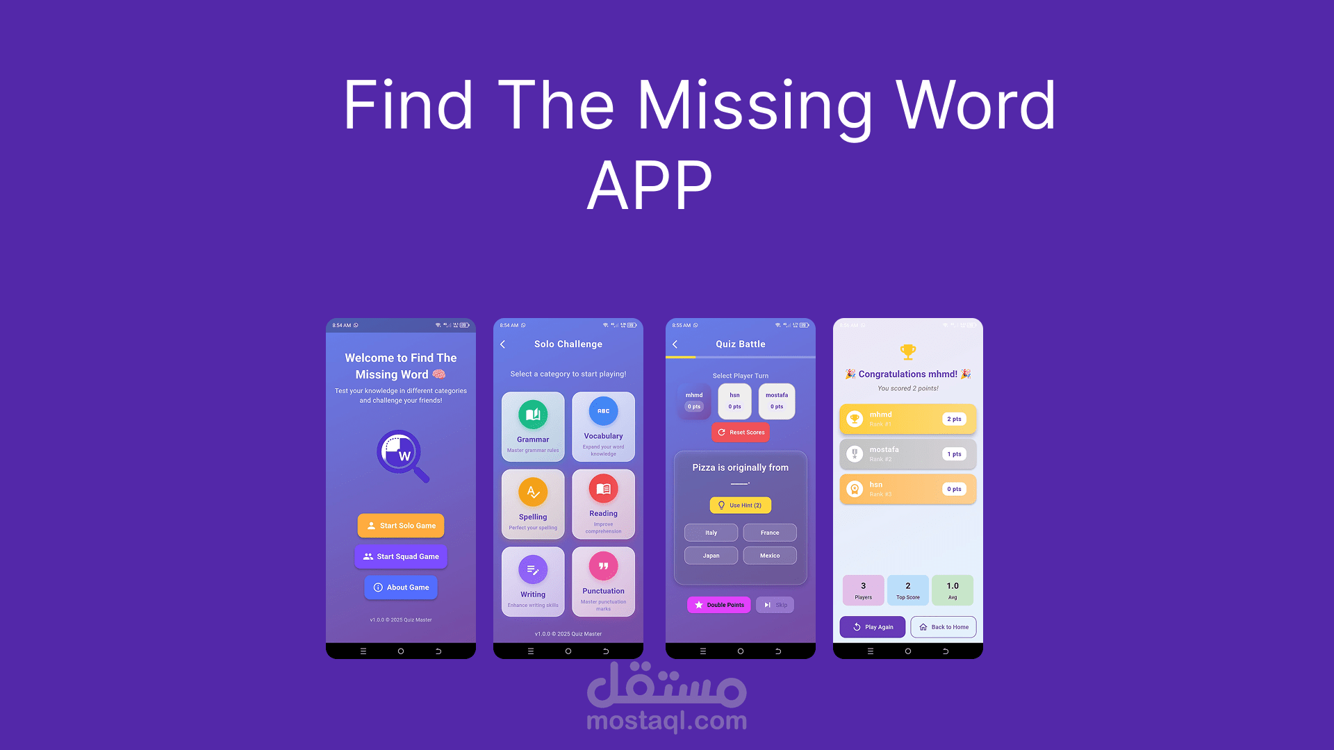 تطبيق Find the Missing Word – لعبة ذكاء وتحدي فردية وجماعية باستخدام Flutter