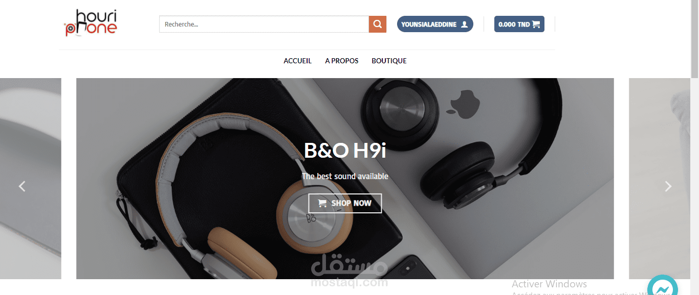 إنشاء موقع لبيع معدات الكمبيوتر