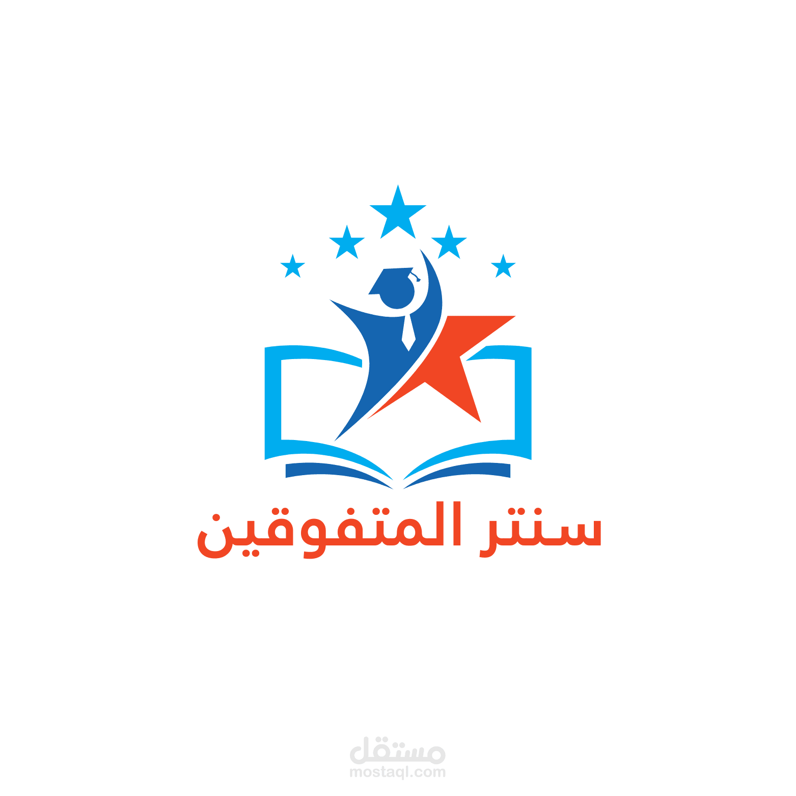 شعار لمركز تعليمي