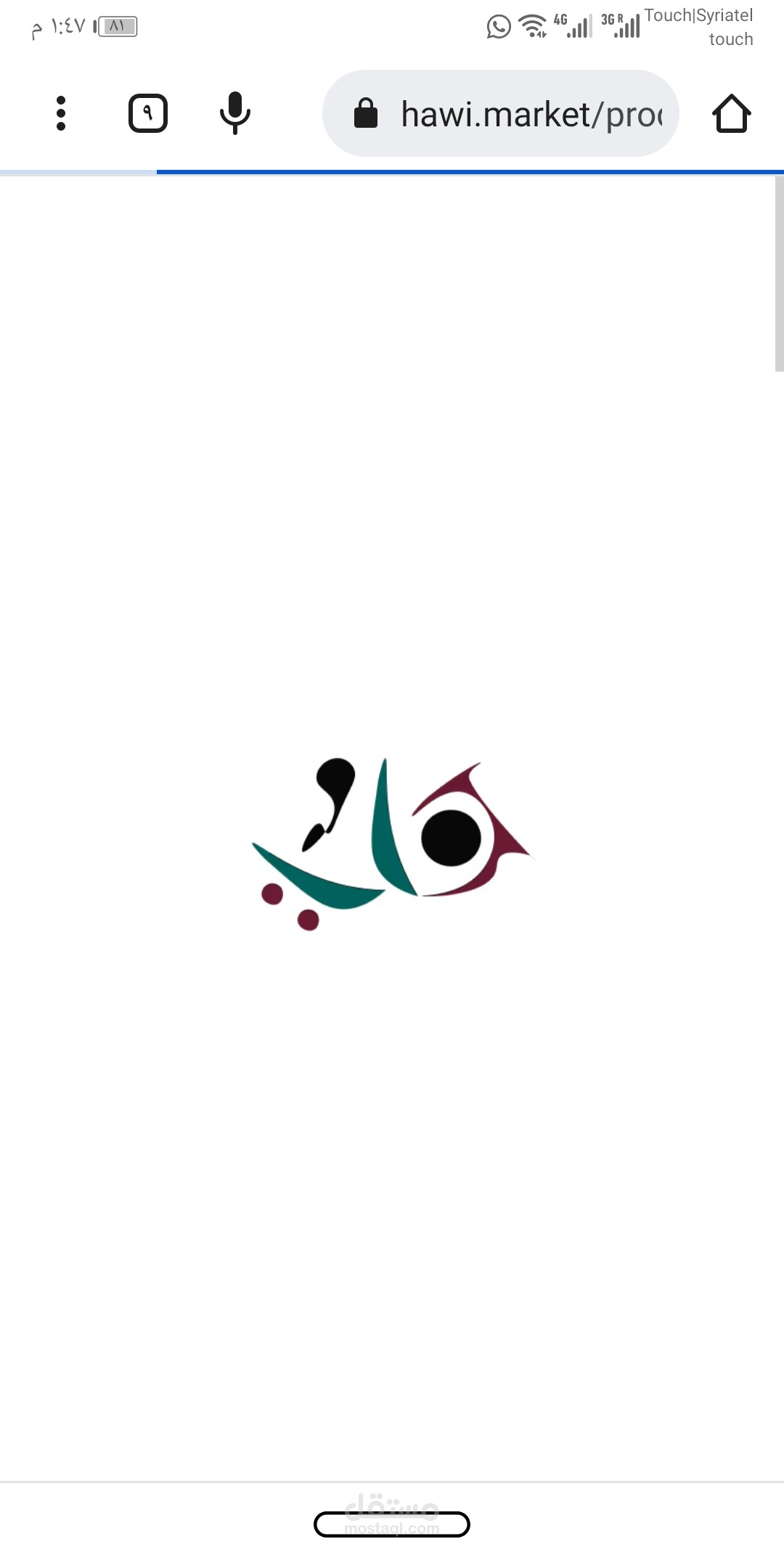 تصميم متجر على منصة زد