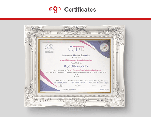 Certificates - Conference