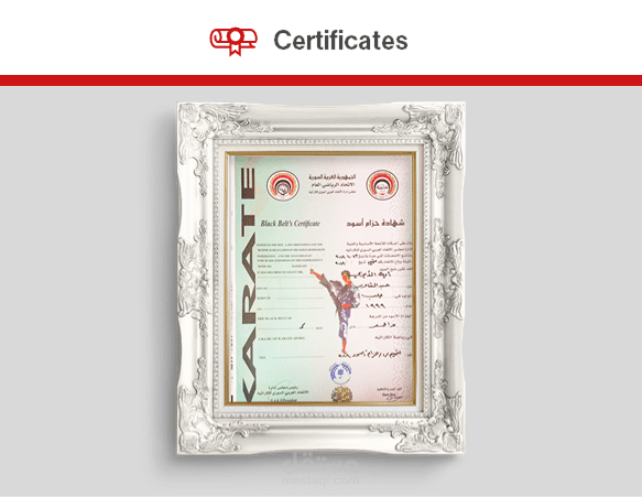 Certificates - Sports