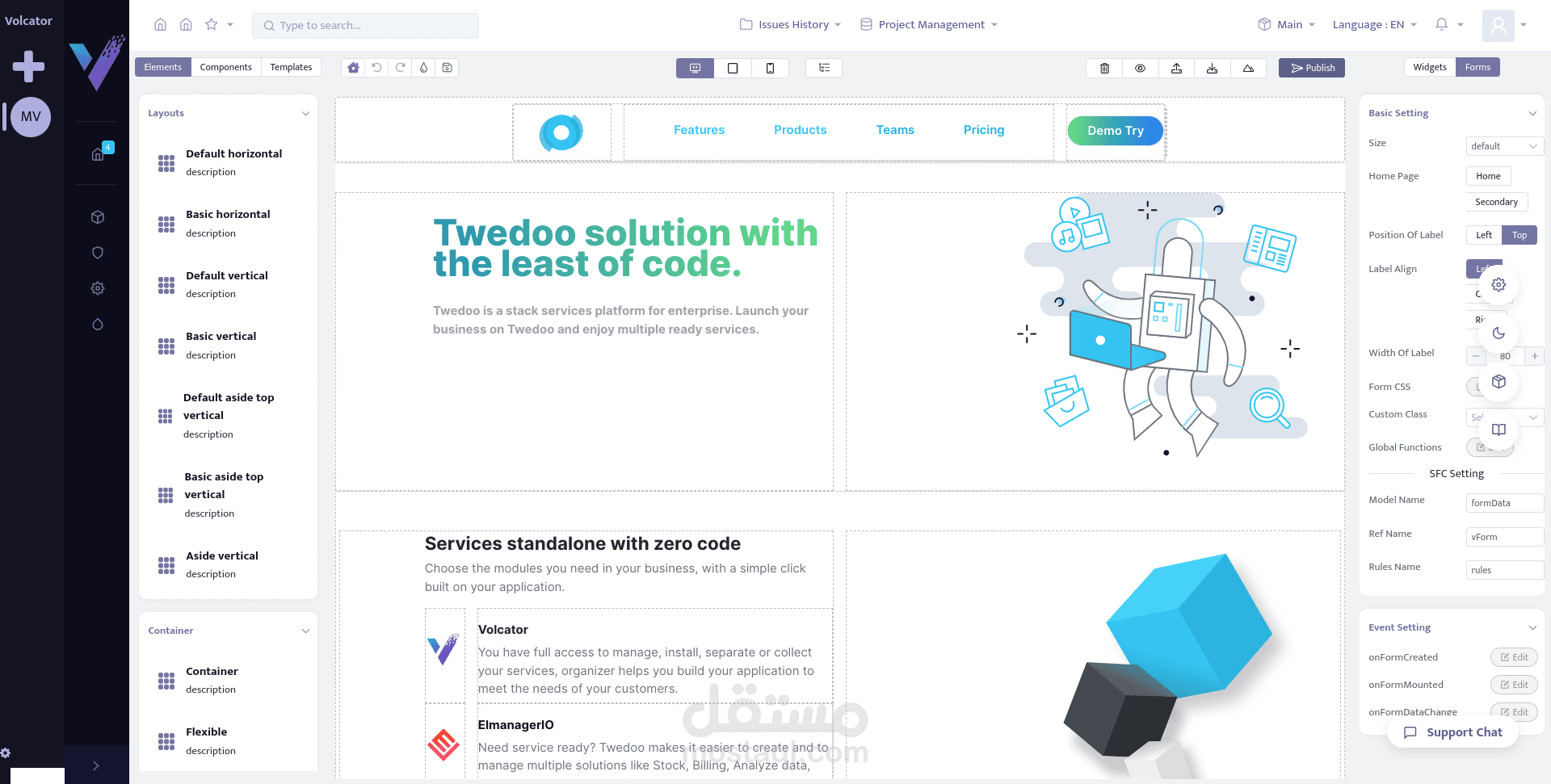 نظام مفتوح المصدر لادراة المحتوي CMS مبني على Laravel و Vue3