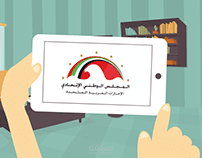 فيديو تعريفى للمرشح محمد بن قمبر فى الانتخابات الوطنية بالإمارات