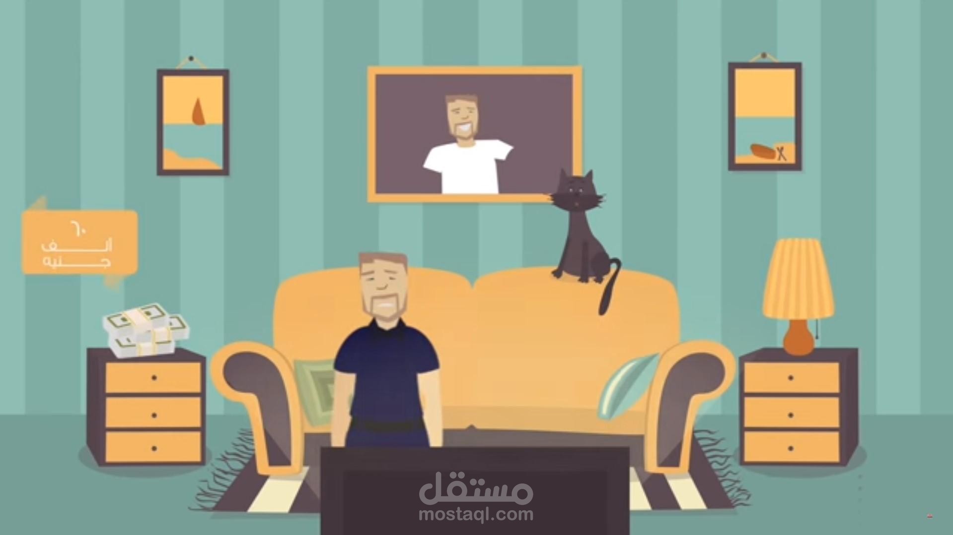 نادى جولدن أسيوط الصحى