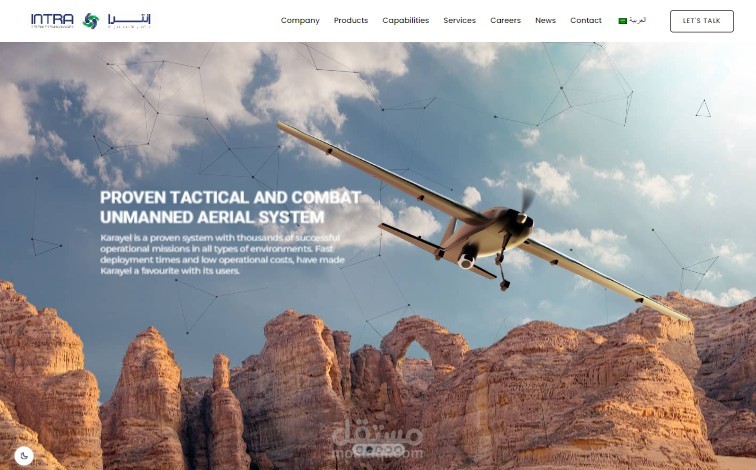 ntra Defense Technology Ltd