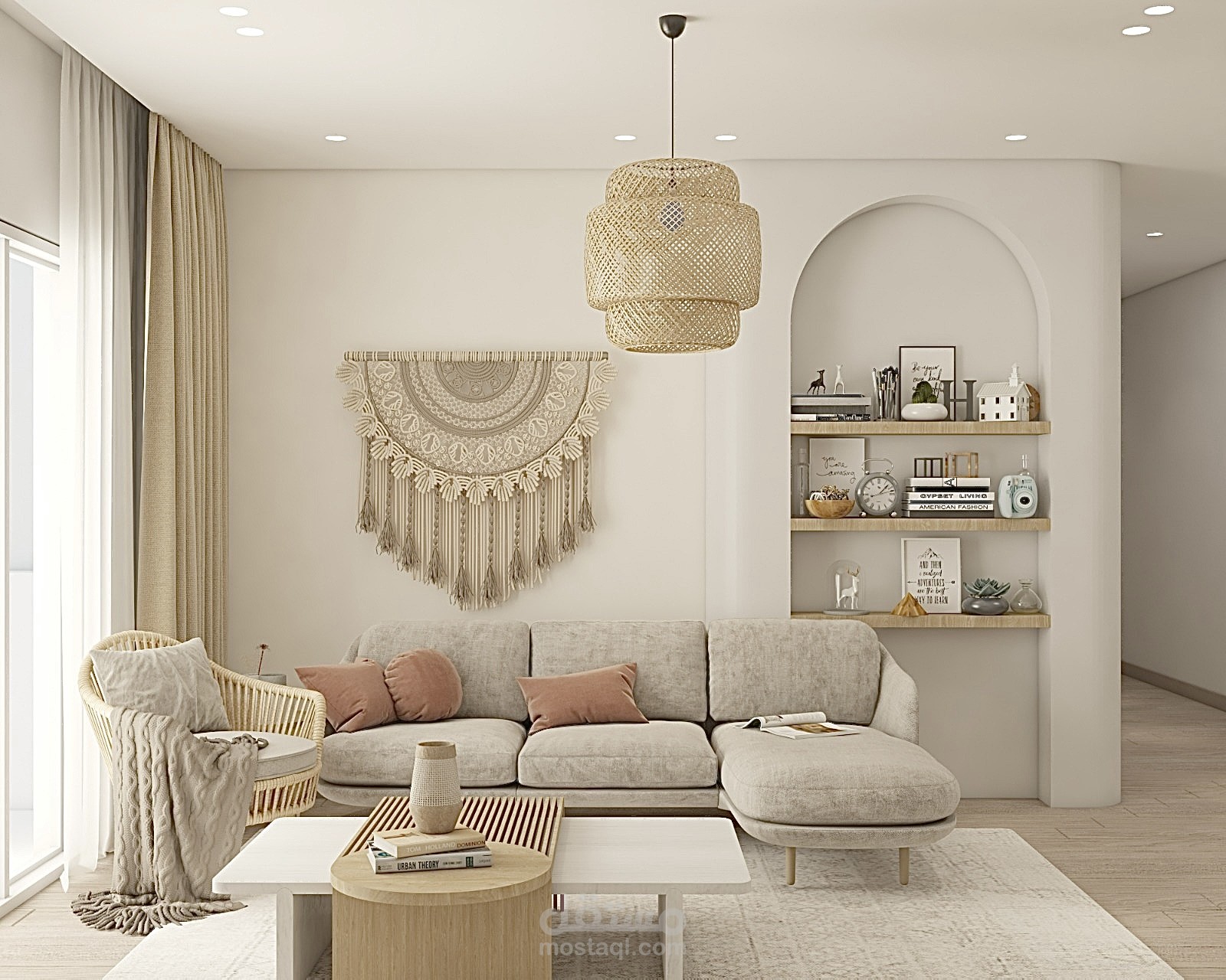 Living room - Bohemian style