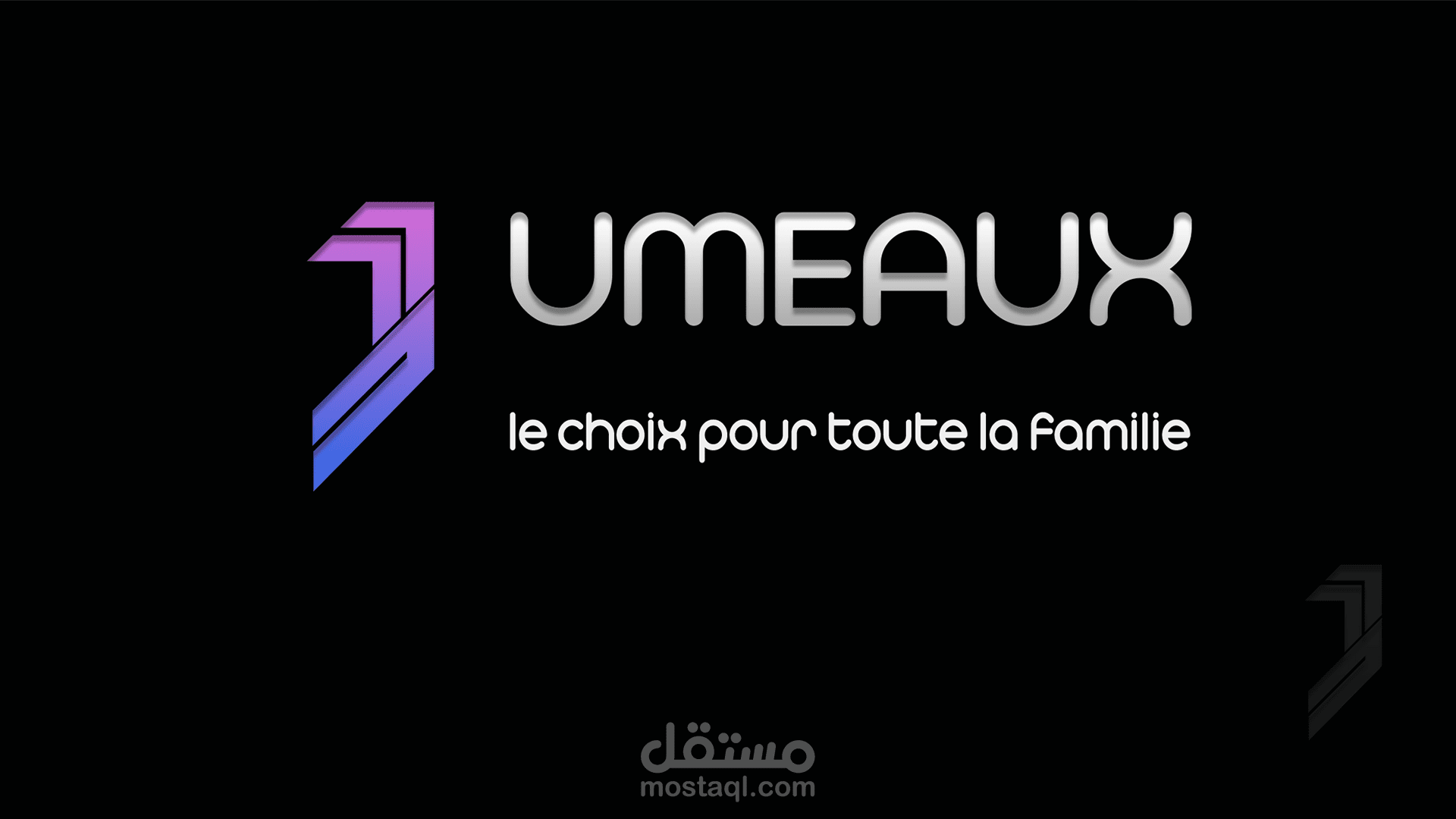 Jumeaux logo