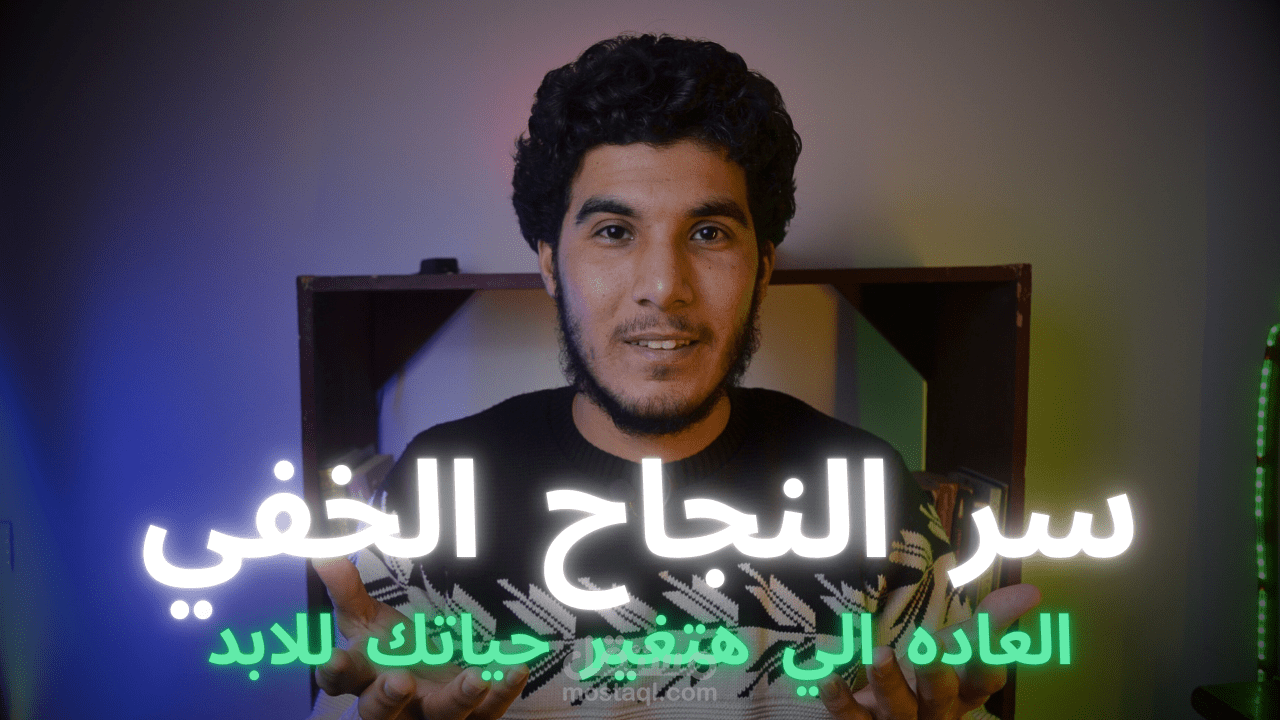 تصوير ومونتاج فيديو يوتيوب