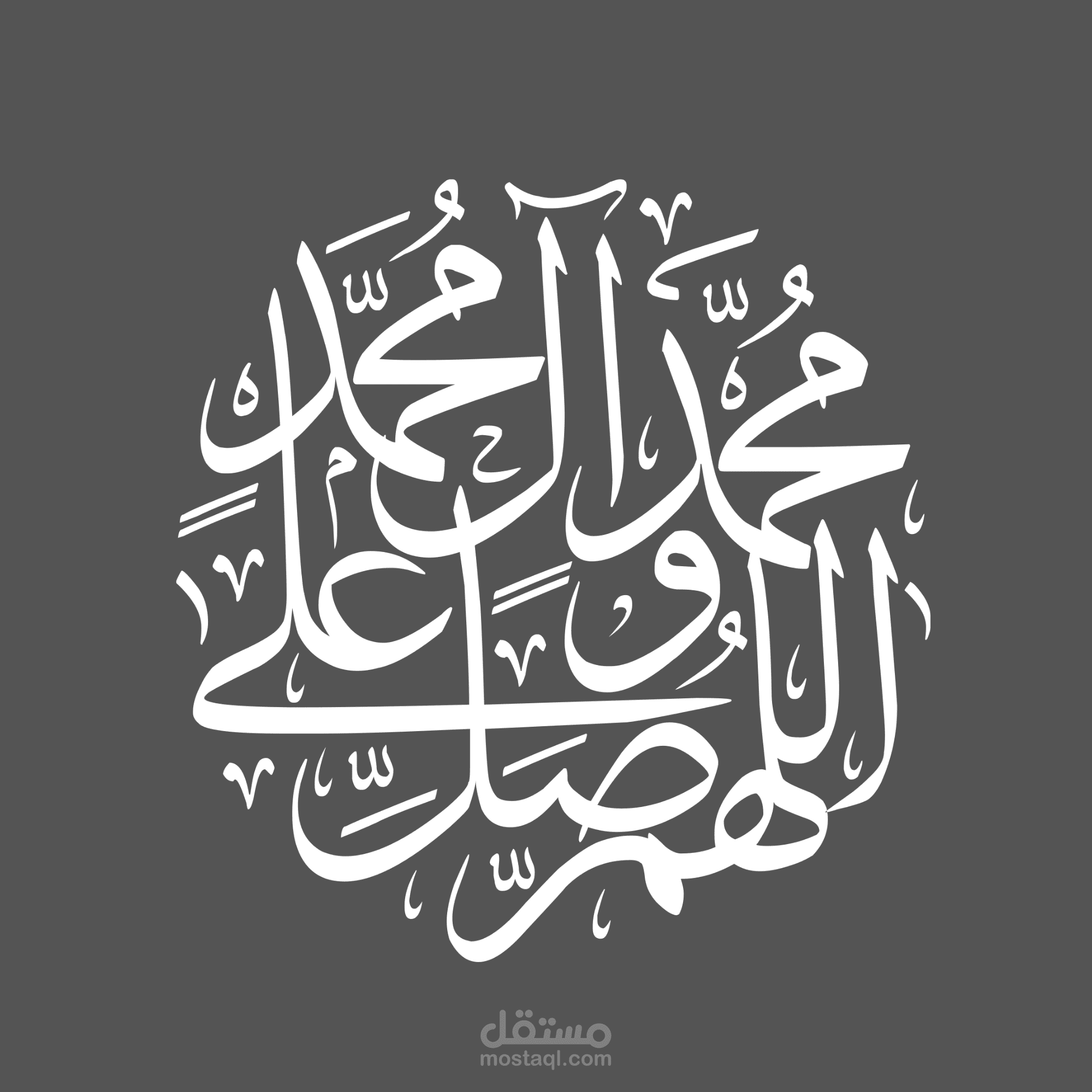 تصميمات كتابية