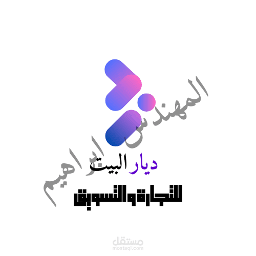 لوجو شركه