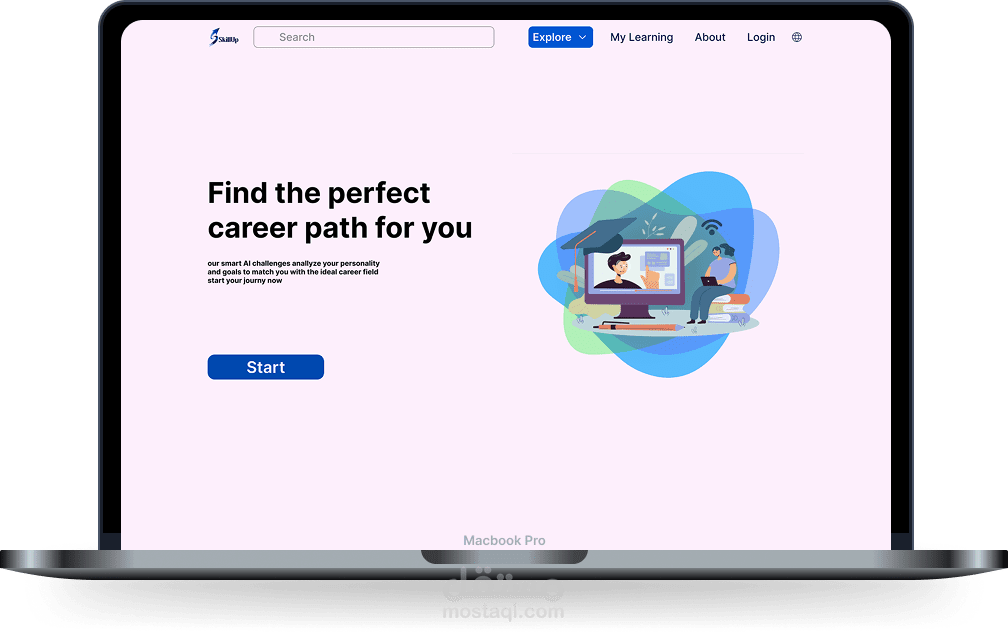 E-Learning landing page صفحة هبوط للتعليم والكورسات