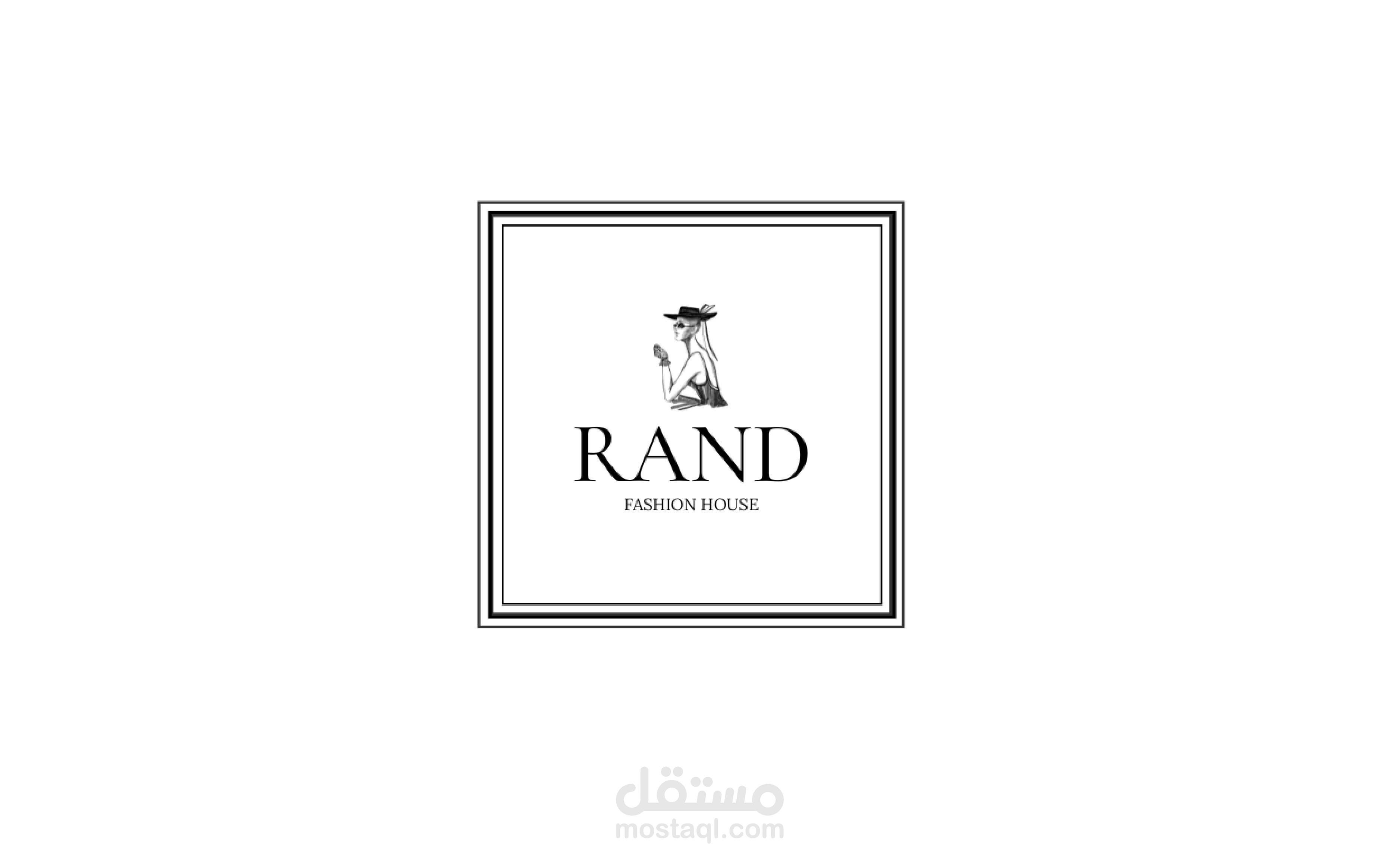 رسم شعار لمتجر ملابس