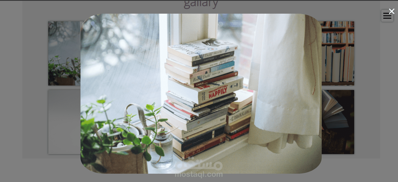 موقع كتابي