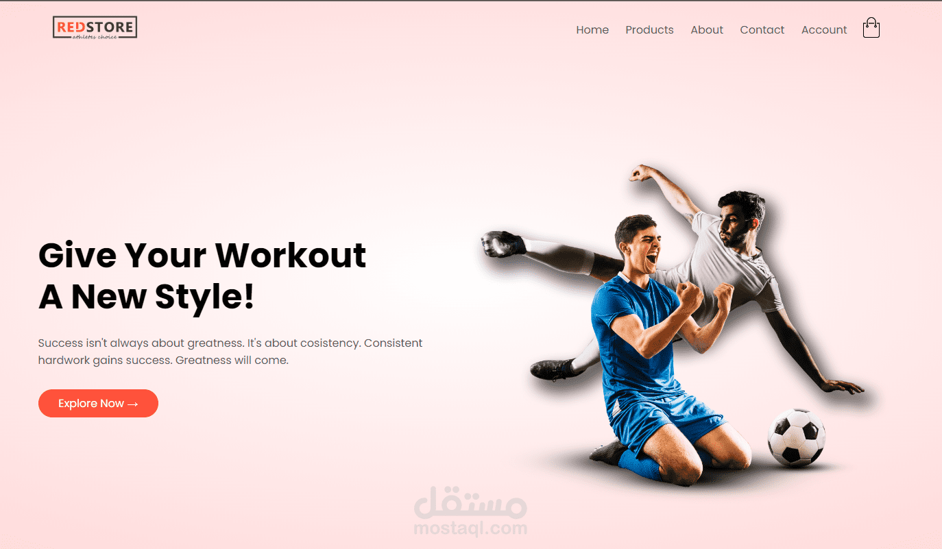 ُE-commerce websit desgin