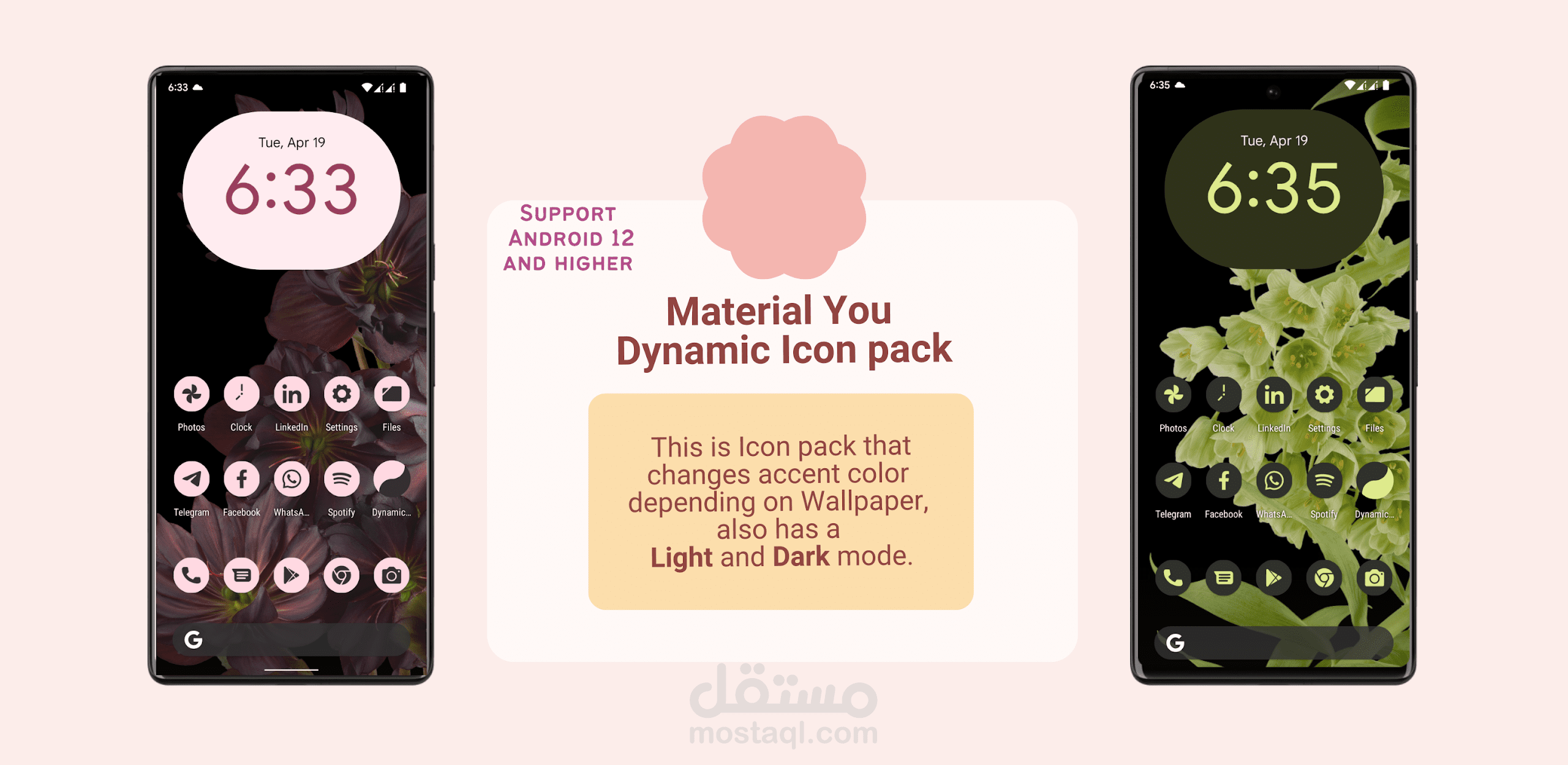 AKBON Icon Pack Dashboard — The World's First Flutter-Based Solution