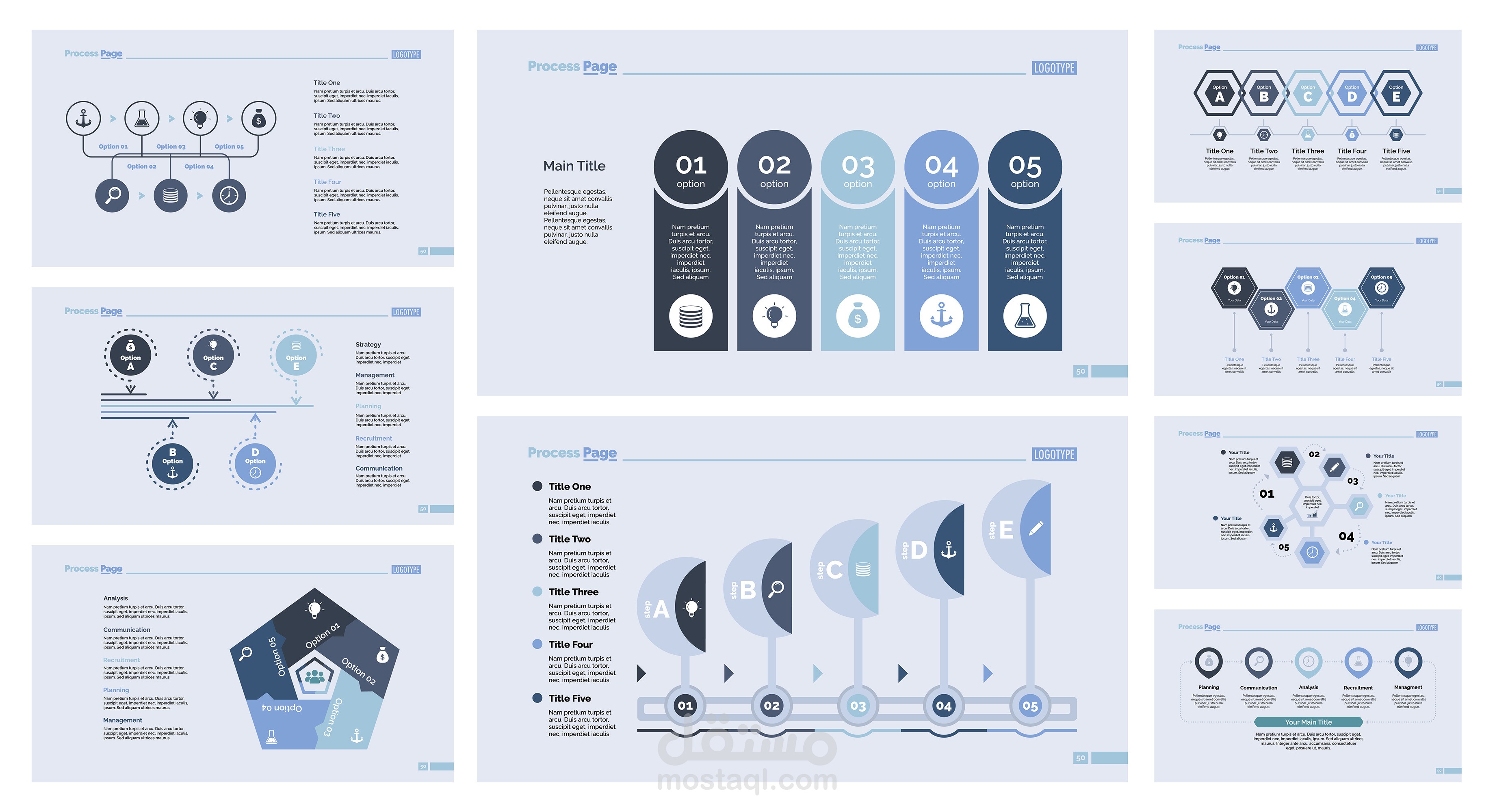 تصميم عرض تقديمي مميز
