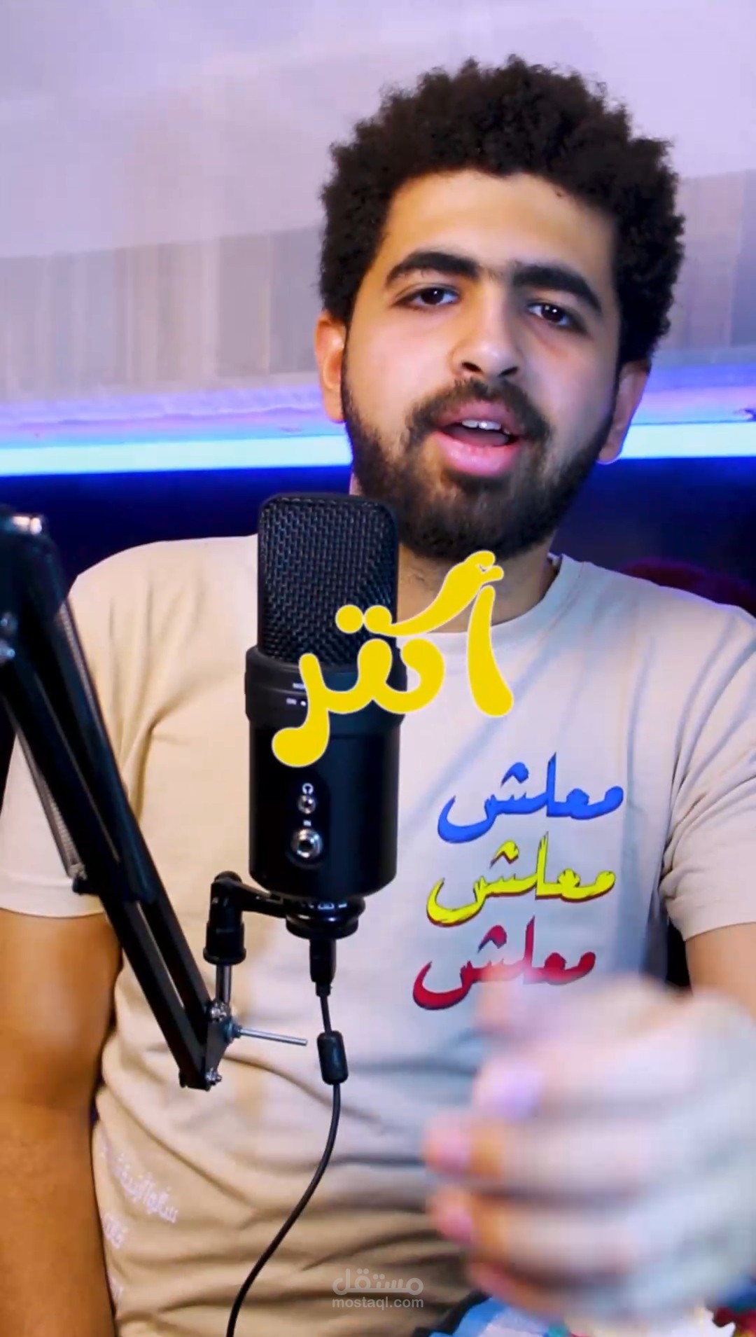 صناعة فيديو ريلز وشورتس كامل الاركان