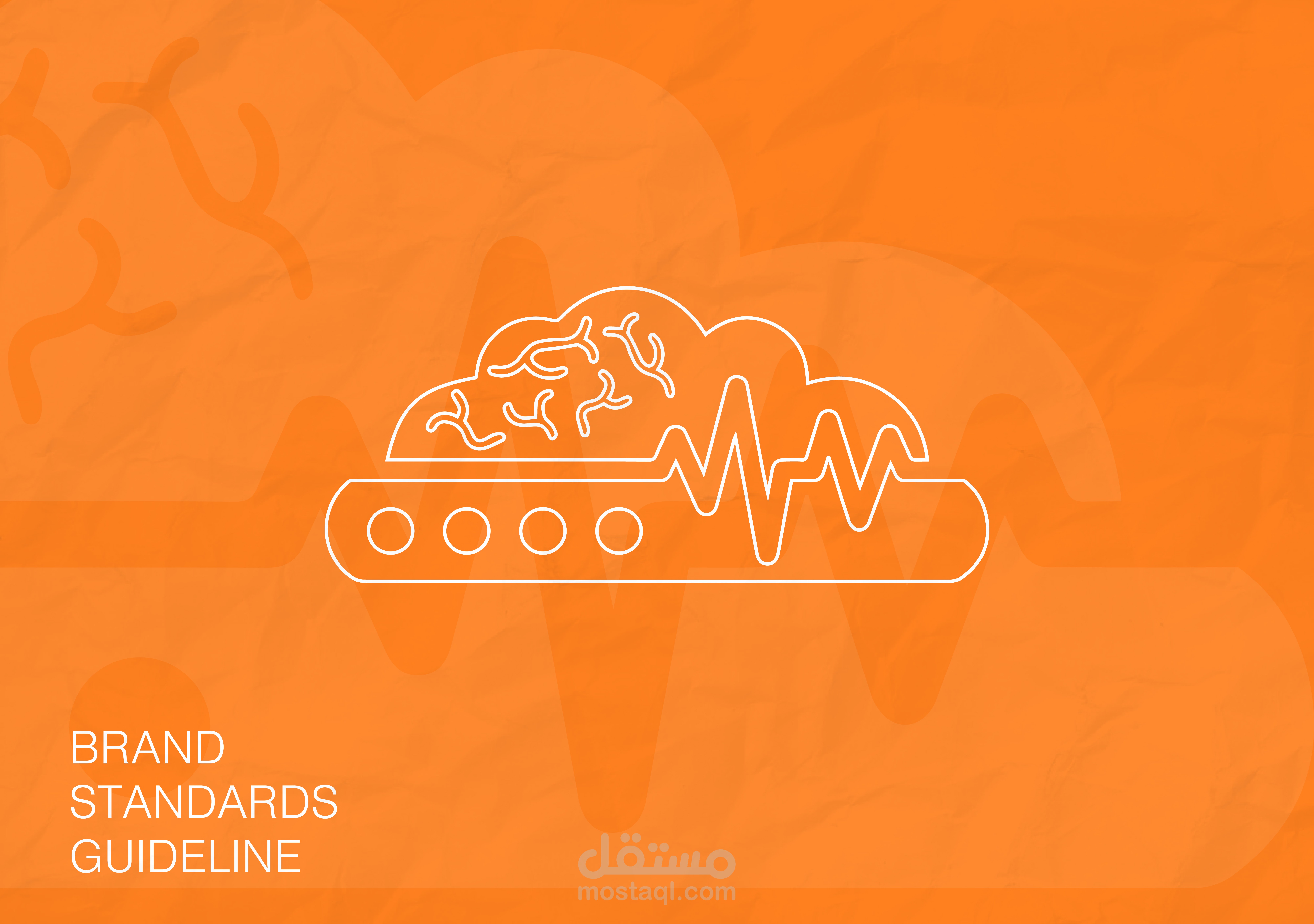 هوية بصرية لمبادرة خليك واعي