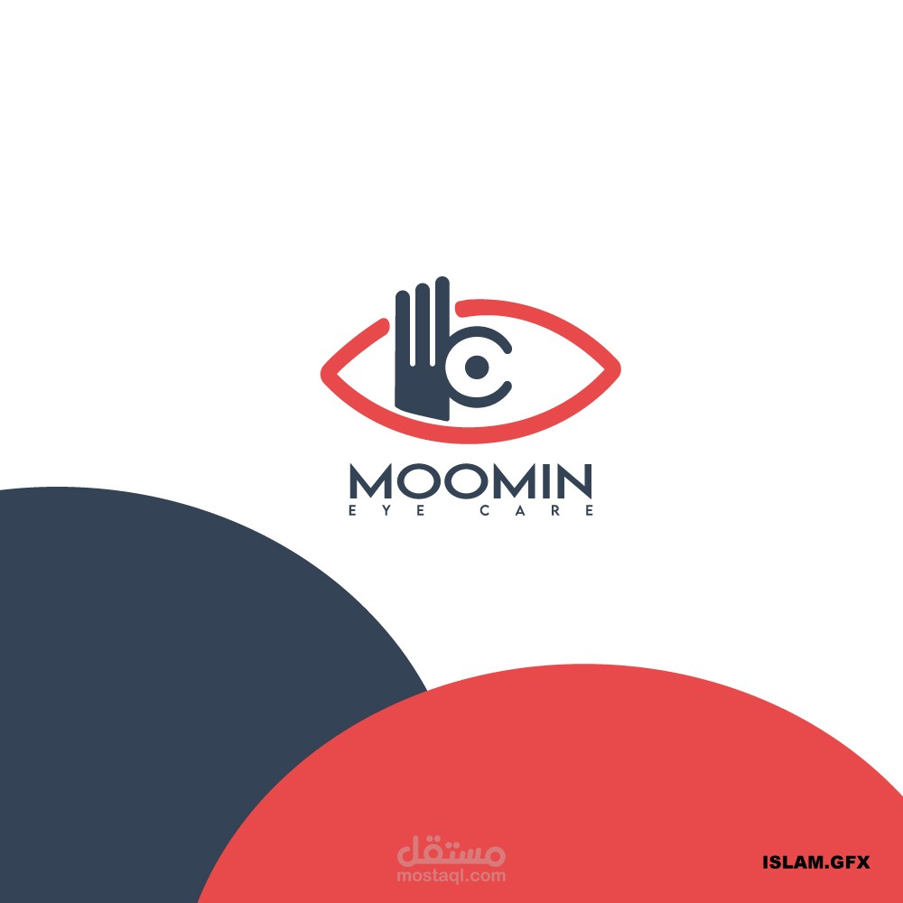 logo design (unofficile)